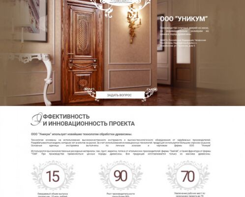img3892753.png