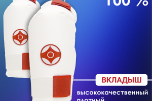 Карточка для Озон