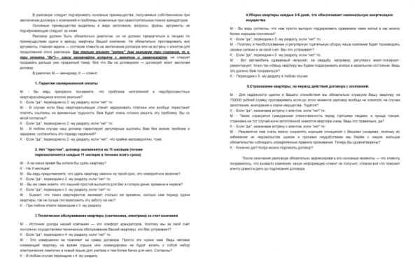 img3139955.png