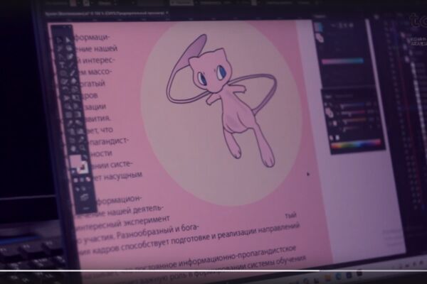 img4576999.png