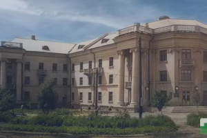 Общежитие горного техникума