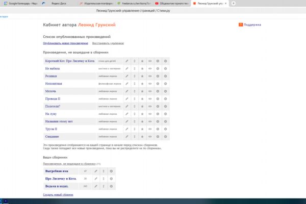 img4576993.png