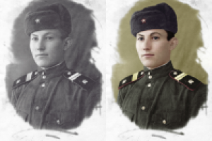 Работа 1881958