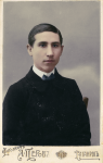 Работа 1881957