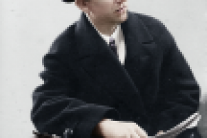 Работа 1881956