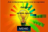 img3001281.png
