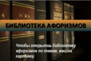 Дизайн и установка меню группы