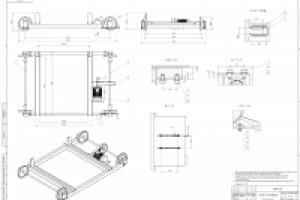 Маневровая тележка