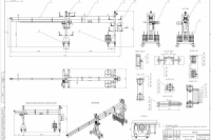 Телескопический строительный подъемник