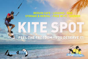 Разработка фирменного стиля для Кайт стании