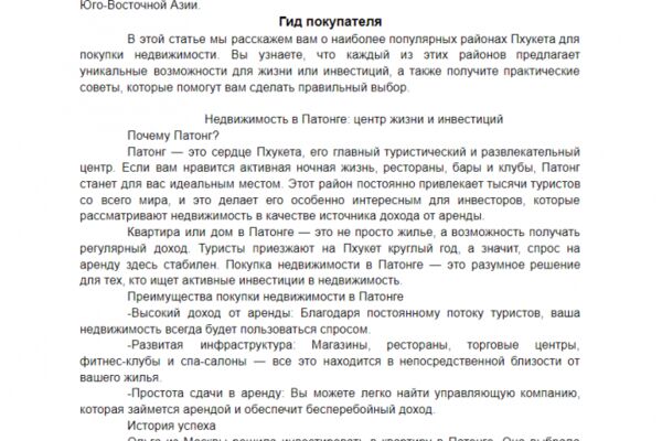 img4623950.png