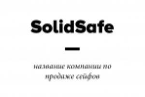 SolidSafe