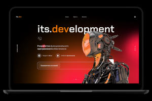 its.dev