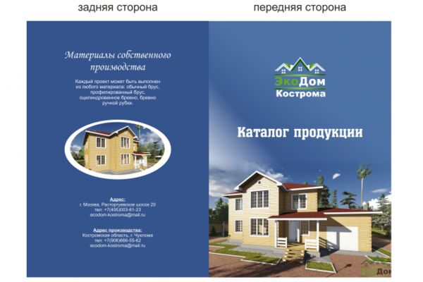 img3659002.png