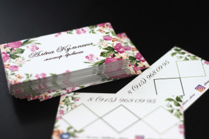 Визитки Бровист