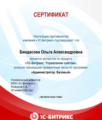 img3879253.png