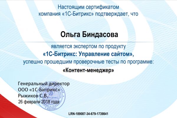 img3721996.png