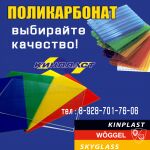 img2892861.png