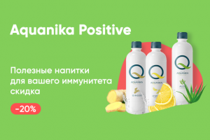 Баннер-реклама для Акваника Позитив для сайта Перекресток