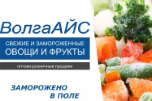 Работа 3115971