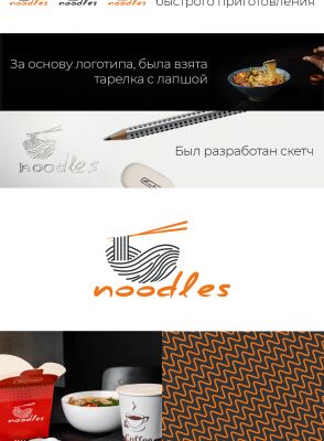 img4387224.png