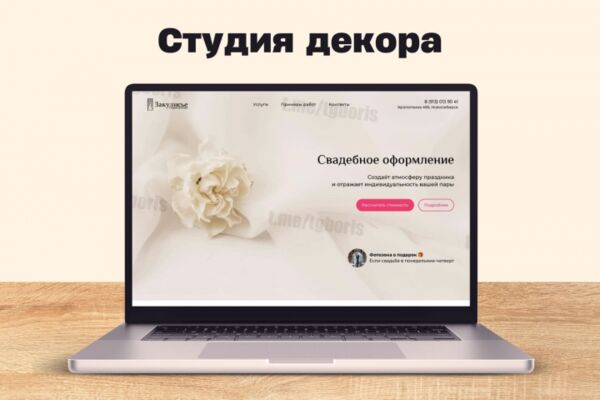 img4491599.png