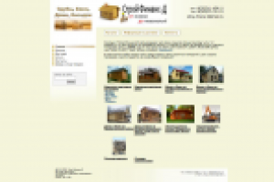 Сайт витрина с легким дизайном