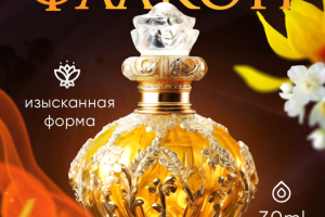 карточка маркетплейса