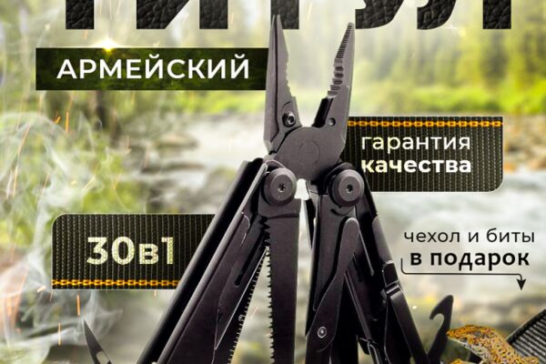 img4581936.png