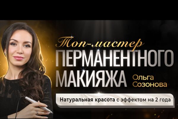 img4581949.png