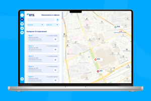 More.tech & ВТБ | Web service