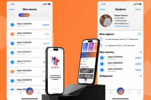 Мир животных | Дизайн приложения