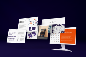 Брянский Молодежный Центр | Брендбук