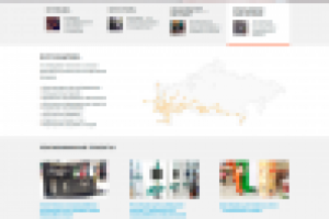 ФотоФабрика