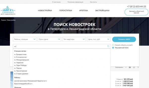 img3317912.png