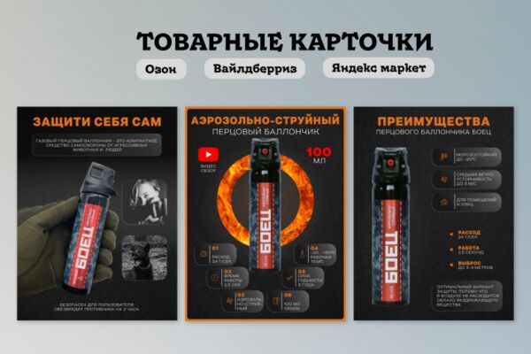 img4405972.png