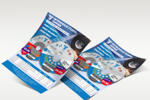 Разработка листовки о новой акции