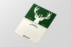 Разработка дизайна новогодней открытки