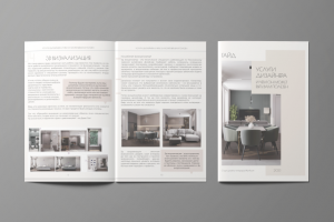 Гайд для дизайнера интерьера