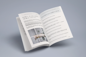 Гайд для дизайнера интерьера