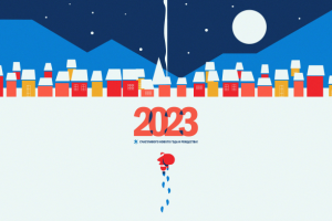 Открытка с Новым Годом и Рождеством!