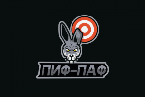 Логотип для игрового тира ПИФ - ПАФ