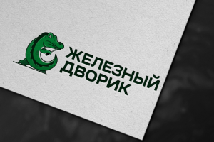 Разработка логотипа для магазина электротехники