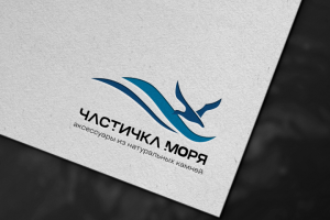 Логотип для бренда аксессуаров