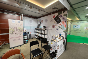 Оформление выставочного стенда