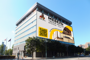 Разработка дизайна баннера для мебельного магазина