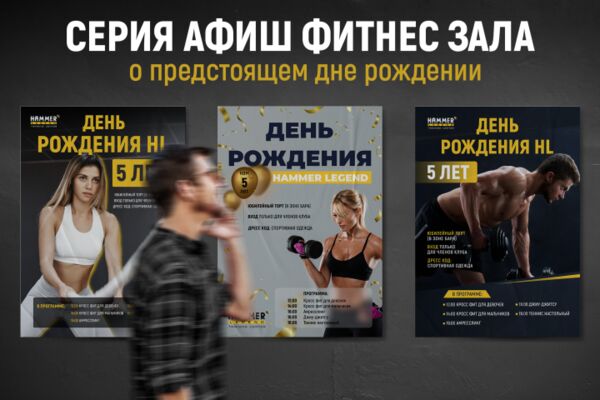 img4407537.png