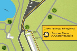 Схема проезда до адреса