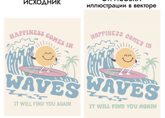 img4449449.png