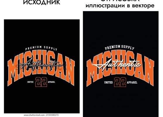 img4449445.png